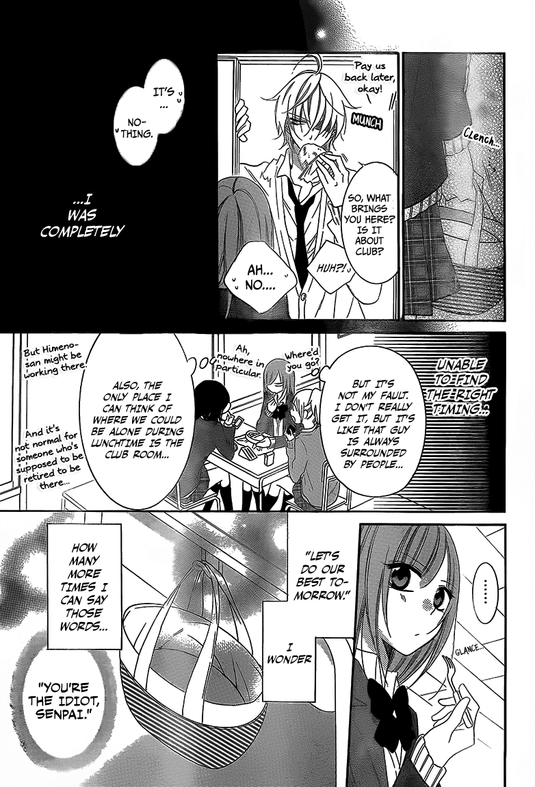 Namaiki Zakari, Chapter 45 image 20